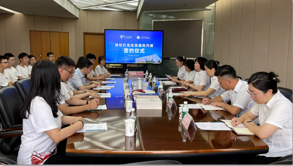 微信截圖_20230808153148.png