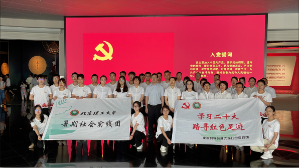微信截圖_20230808153159.png