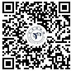 微信截圖_20230808154316.png