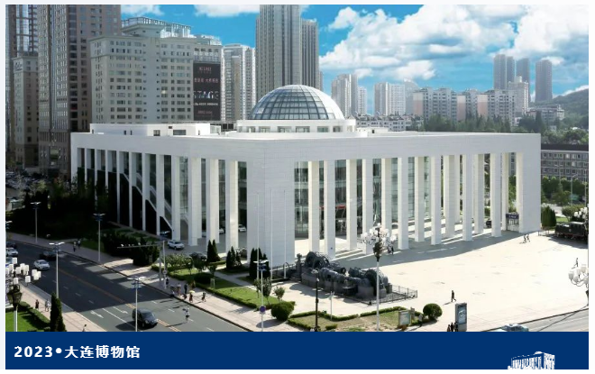 微信截圖_20230808154927.png