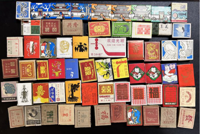微信截圖_20230825151814.png