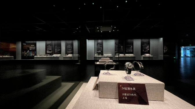 微信截圖_20230825153124.png