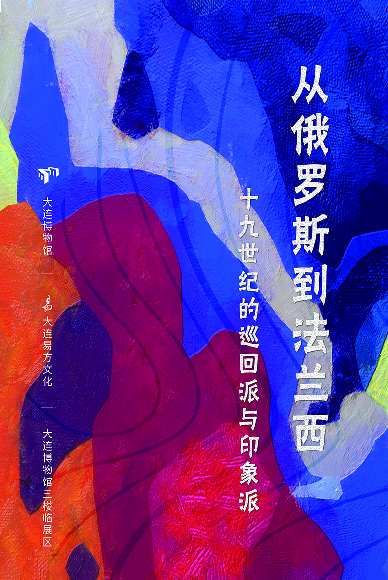 微信圖片_20231201153731.jpg