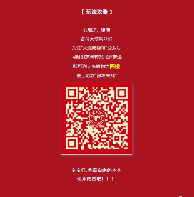 微信截圖_20240206095819.png