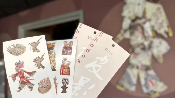 微信截圖_20240227145725.png