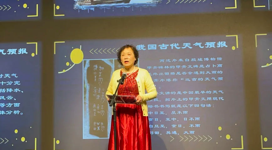 微信圖片_20240328150433.jpg