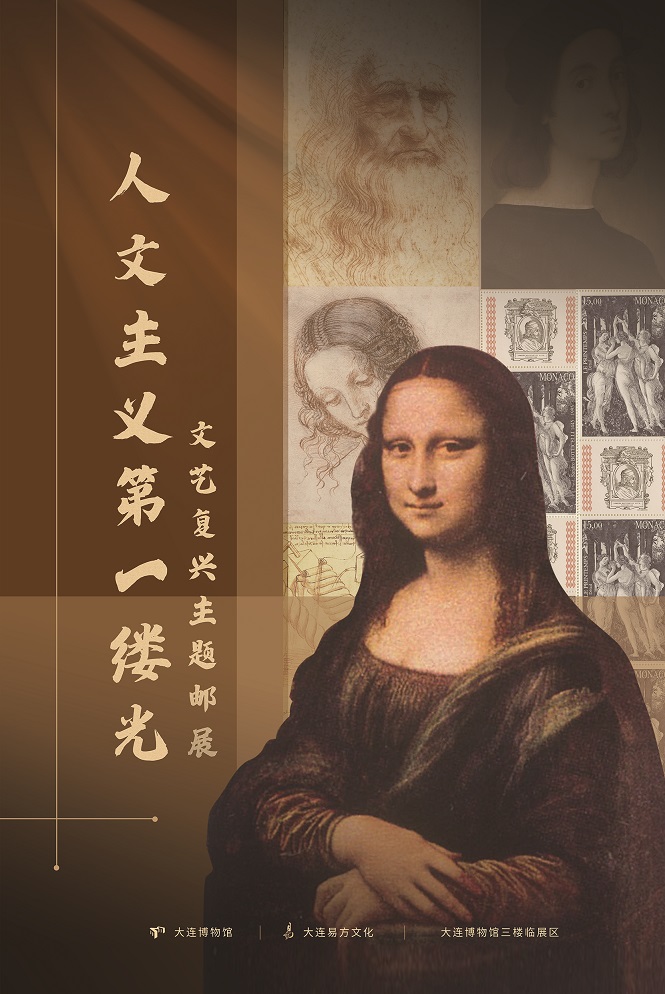 微信圖片_20240328151109.jpg