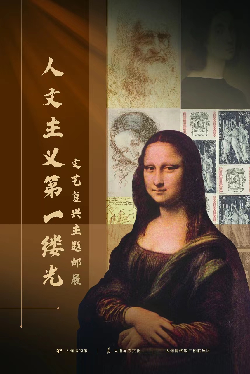 微信圖片_20240329074846.jpg