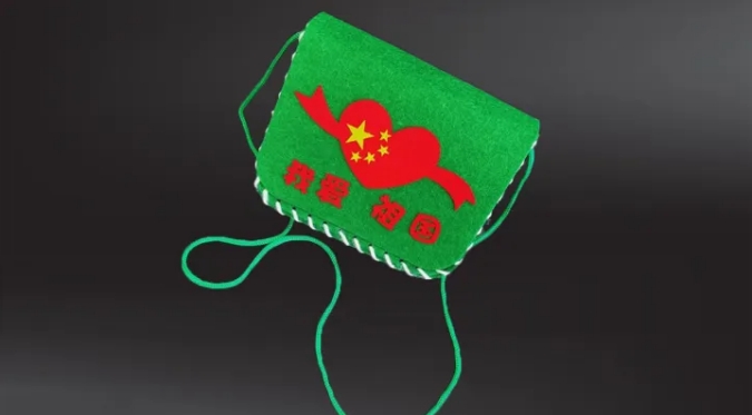 微信截圖_20240406110346.png