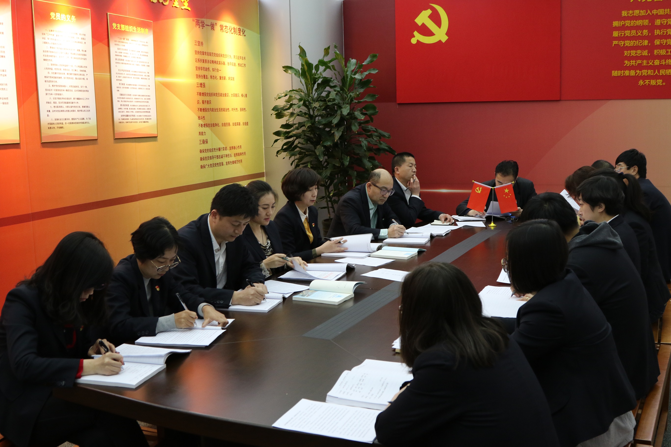 “新時代  新思想  新作為”專題研討會-1.JPG