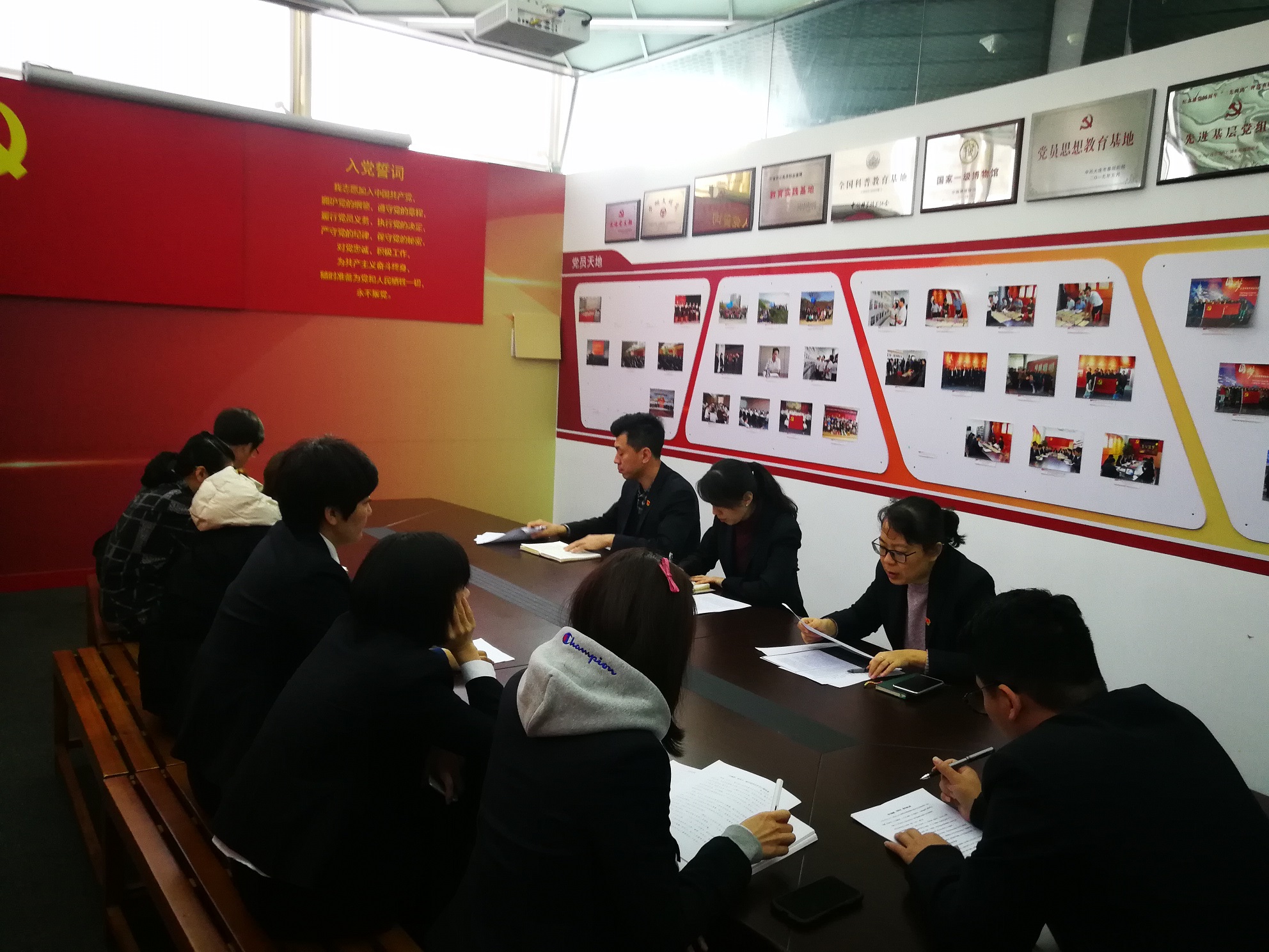 召開專題學習研討會 - 1.jpg