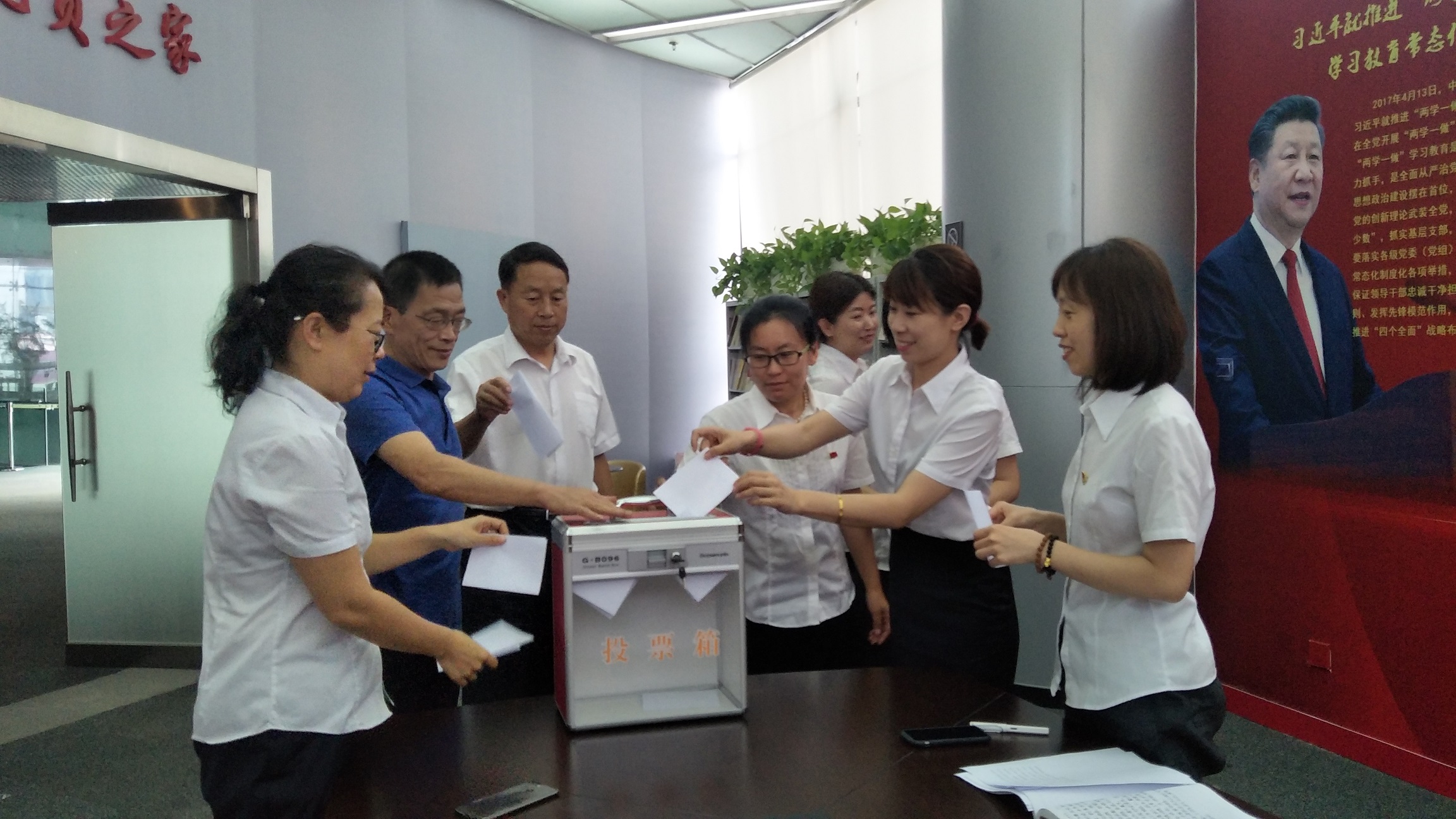 預備黨員接收及轉正大會 - 2.jpg