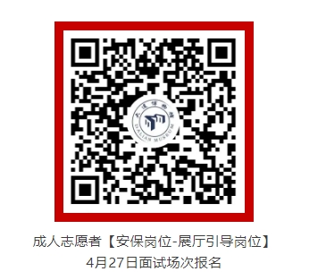 4.270 2.png