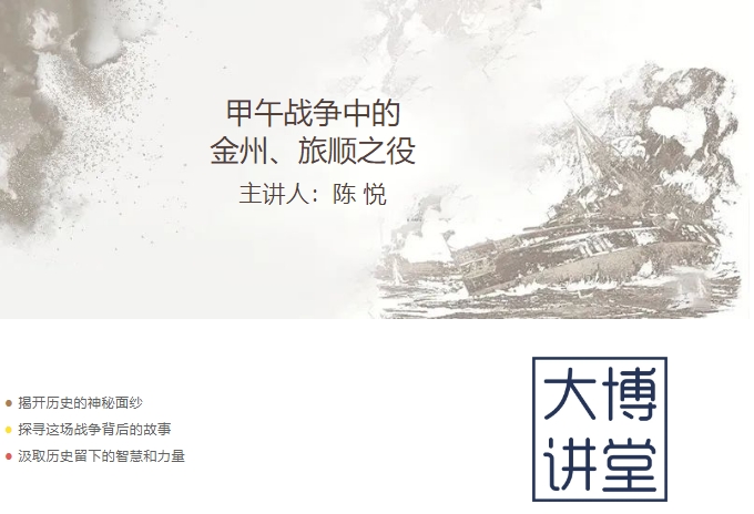 微信截圖_20240505105838.png