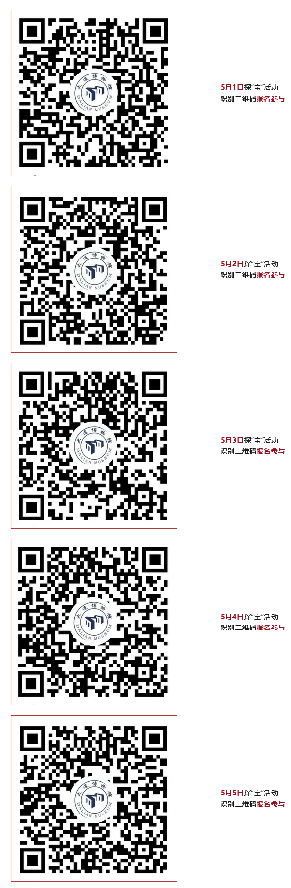 圖片.png