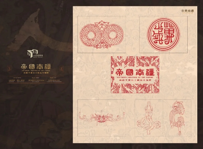 微信截圖_20240505110238.png