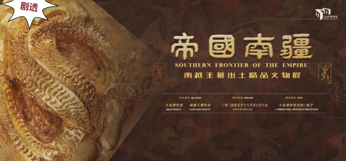 微信截圖_20240505110203.png