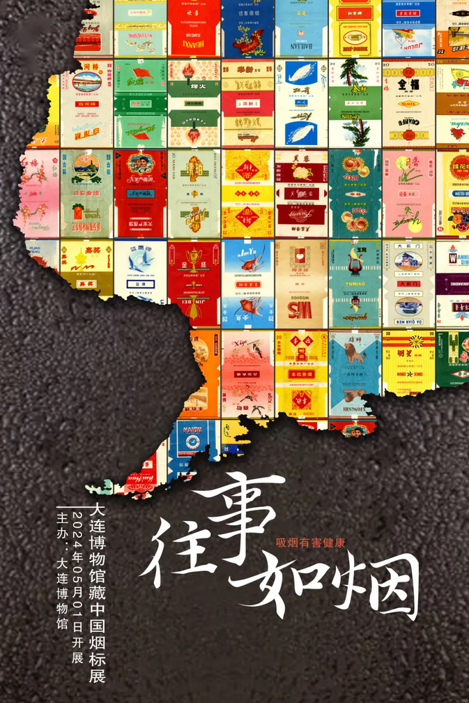 火狐截圖_2024-05-05T03-16-36.478Z.png