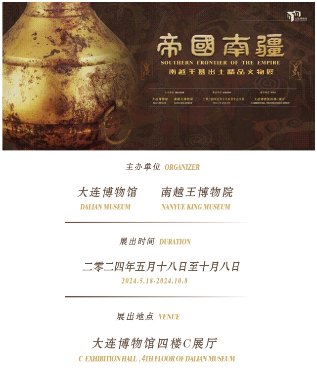 微信截圖_20240524095256.png