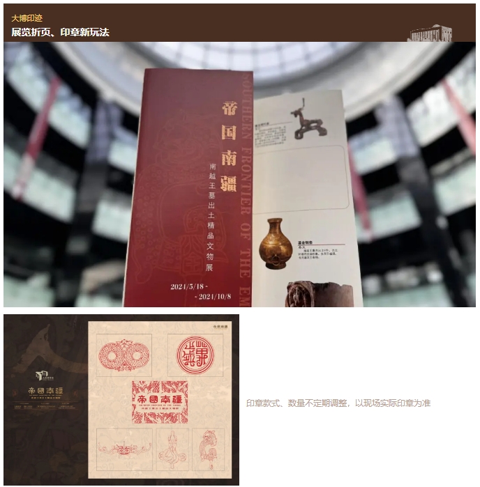 微信截圖_20240524095356.png