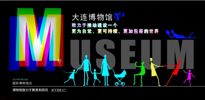 微信截圖_20240524095804.png