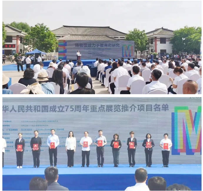 微信截圖_20240524100025.png