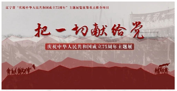 微信截圖_20240723101819.png