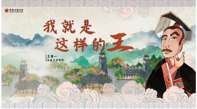 微信截圖_20240723103125.png
