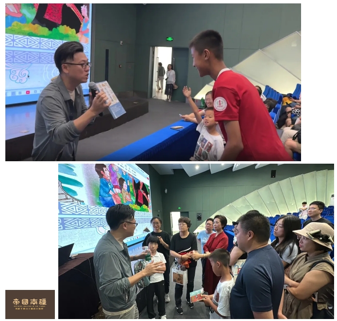 微信截圖_20240723103153.png