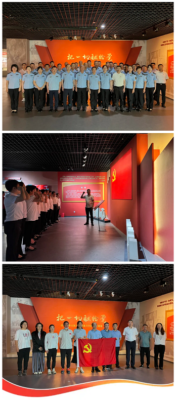 FireShot Capture 900 - 七一 - 大連博物館迎黨組織參觀學習熱潮 - mp.weixin.qq.com.png