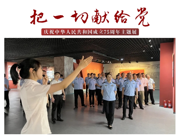 微信截圖_20240723104257.png