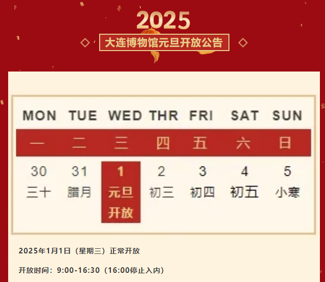 圖片.png