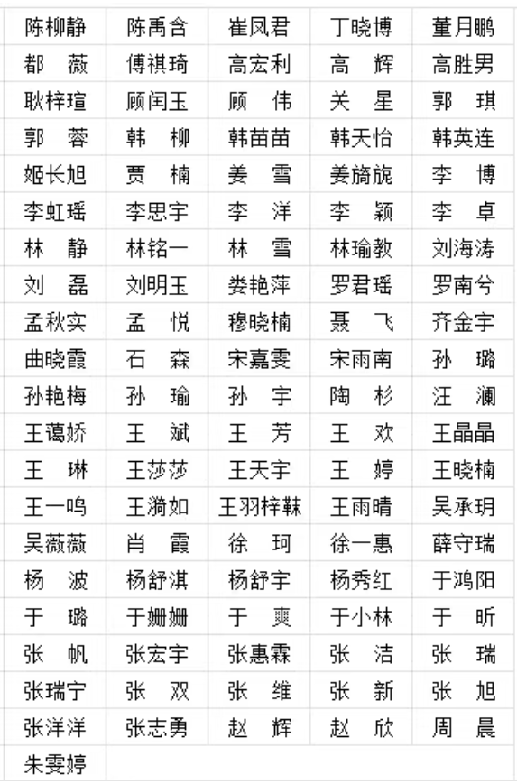 圖片.png