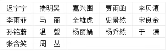 圖片.png