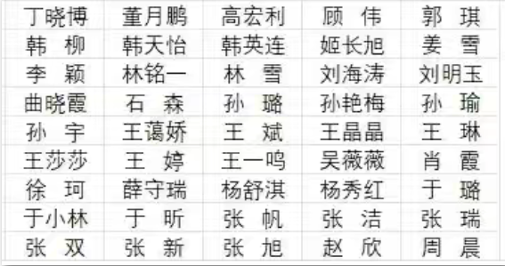 圖片.png