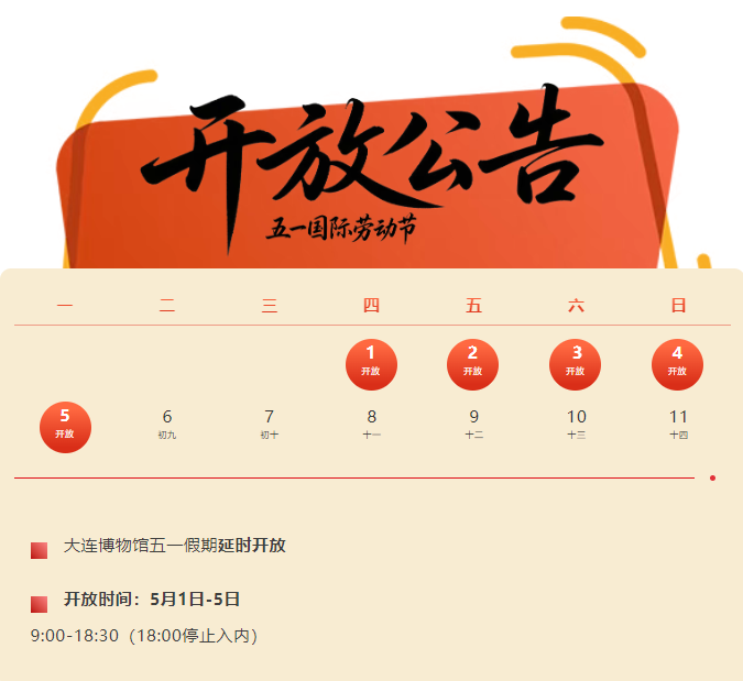 圖片.png