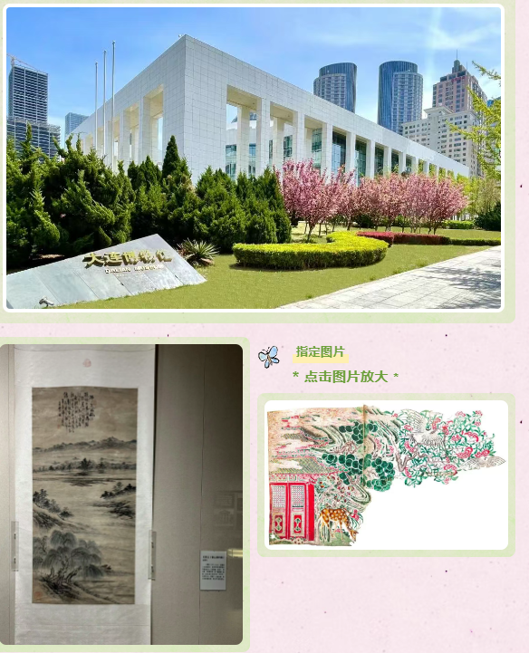 圖片.png