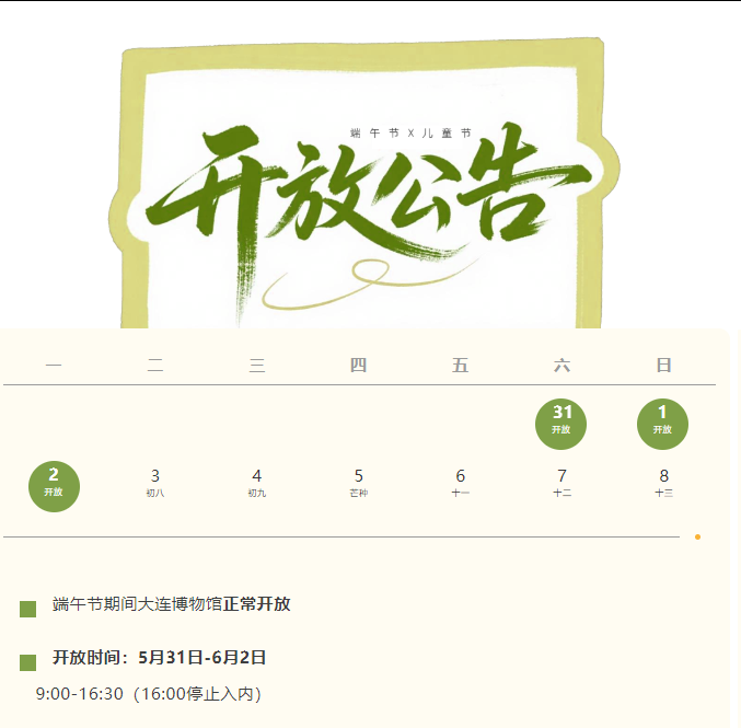 圖片.png