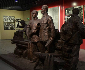 第七單元1945-1949  大連解放與人民政權(quán)的建立