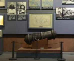 第一單元1840-1894  旅大的開(kāi)發(fā)與海防建設(shè)